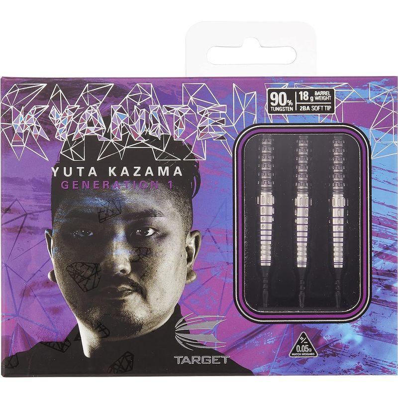 25【新品未使用】 TARGET ターゲット プライムシリーズ カイヤナイト 風間 佑太選手モデル (TARGET PRIME SERIES KYANITE T 【Y2051682057】(10685円)