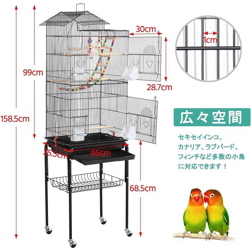 Yaheetech 鳥かご 鳥ケージ 大型 高強度 豪華ケージ 大きい 鳥小屋 スタンド付きバードケージ ブランコ付き フルハウス ペット用 鳥かご 鳥ケージ 大型 高強度 豪華ケージ 大きい 鳥小屋 スタンド付きバードケージ ブランコ付き フルハウス ペット用