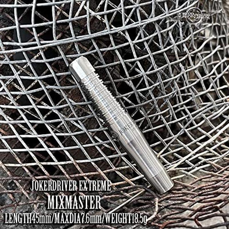 お買い得！ JOKERDRIVER ジョーカードライバー エクストリーム ミックスマスター (EXTREME MIX MASTER Tungsten95 【2465807954】(12842円)
