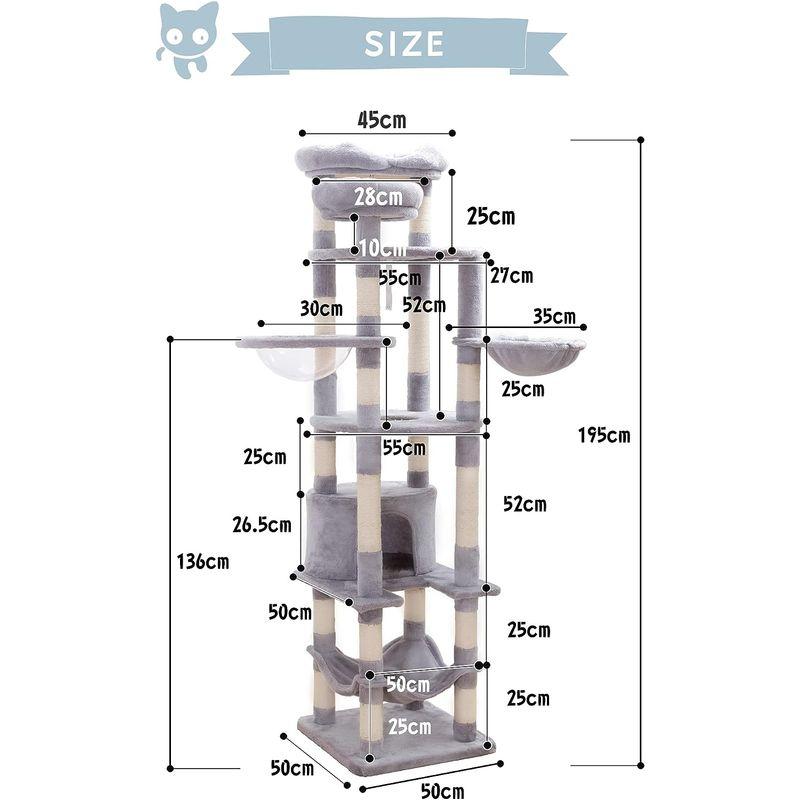 Mwpo 多頭飼いキャットタワー 猫タワー 猫 キャット タワー 透明宇宙船付き 肉球見放題 猫用品 据え置き 匂いなし 大型猫 爪とぎ お 多頭飼いキャットタワー 猫タワー 猫 キャット タワー 透明宇宙船付き 肉球見放題 猫用品 据え置き 匂いなし 大型猫 爪とぎ お