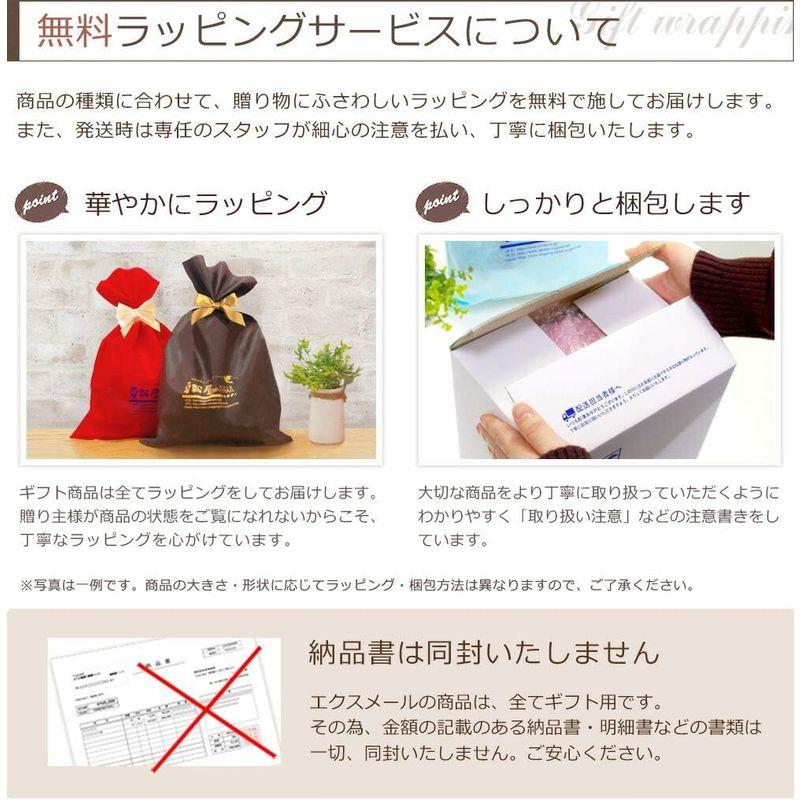 【日本未発売】 電報屋のエクスメール 祝電 結婚式 プリザーブドフラワー 電報 「ワルツ オルゴールドーム ブライダルピンク」と「プレミアムカード電報」のセ 【2012979204】(10484円)