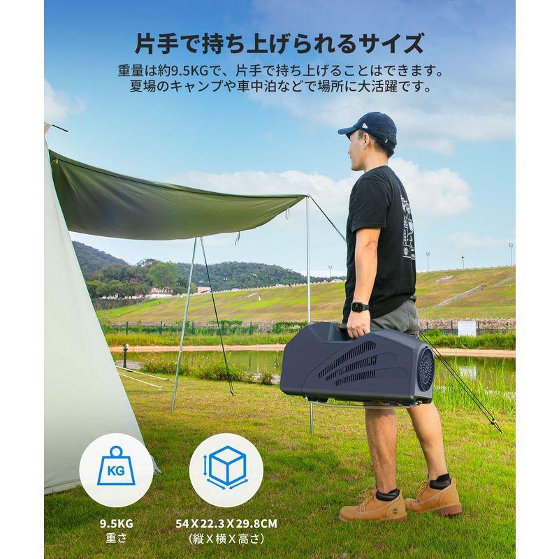 【通常品】 JESIMAIK ポータブルエアコン 温度調整可能 冷房 LED液晶画面 3段階風量 ポータブルクーラー 工事不要 移動式 スポットクーラー 【W1264566757】(44860円)