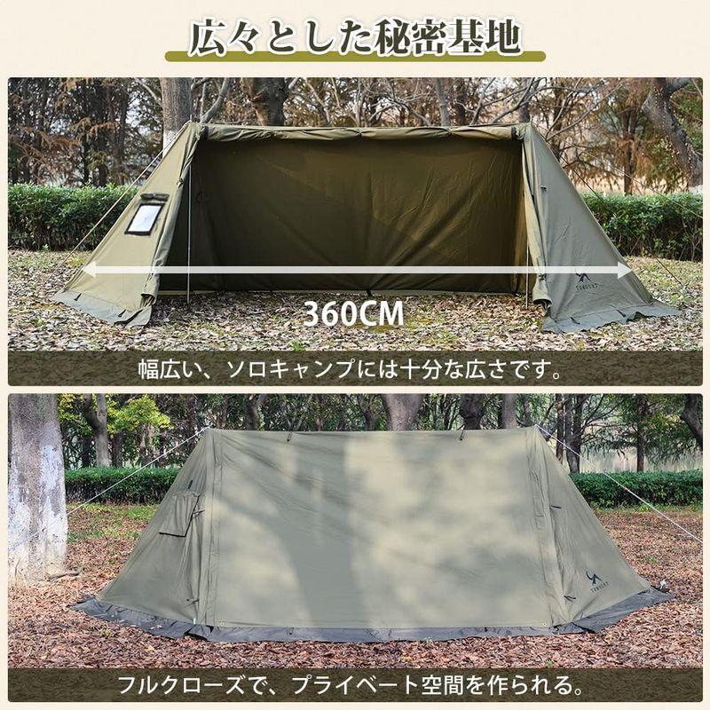 【正規品】 TOMOUNT パップテント TC軍幕 ソロテント 2人用 ポリコットンテント 煙突穴付き インナー付き サイドウォール付き 多機能 日よけ 【2800386054】(14585円)