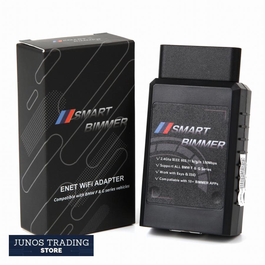 SMART BIMMER ENET Wi-Fi アダプタ -BimmerCode BimmerLink 公式 xHP Flashtoolなど多くのBMWチューニングアプリに対応｜junostradingstore｜05