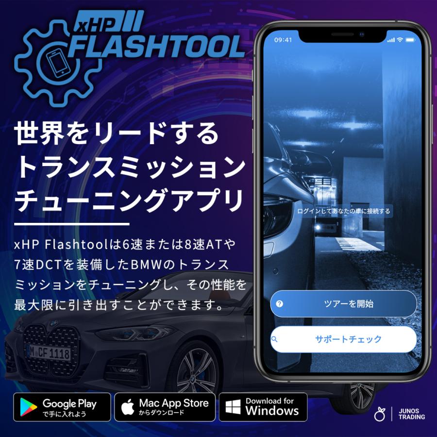 映像用ケーブル BMW735 Amazon.co.jp: カーパーツ 61129261850 CID ビデオケーブル LVDS