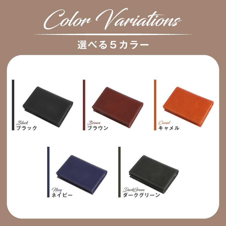 名刺入れ メンズ レディース 本革 ビジネス シンプル レザー カード