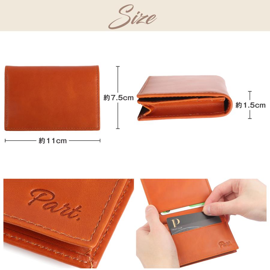 名刺入れ メンズ レディース 本革 ビジネス シンプル レザー カード