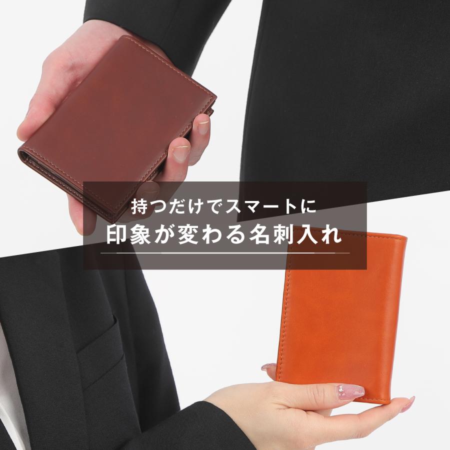 名刺入れ 本革 メンズ ネイビー 青 ハンドメイド 手作り ビジネス 仕事