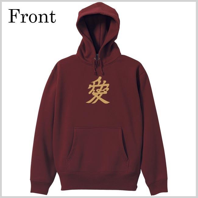 戦国武将 プルオーバーパーカー 直江兼続 エンジ S M L XL 家紋 兜文字 愛 プリント色 キャメル |  | 01