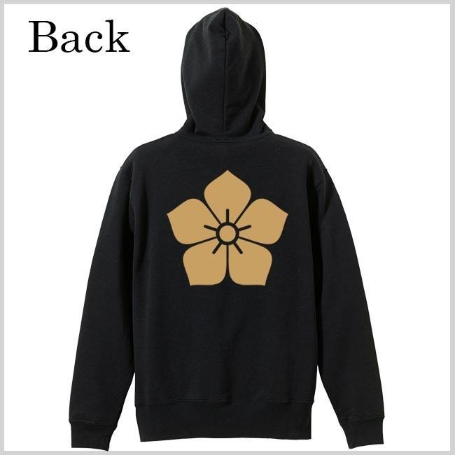戦国武将 ジップアップパーカー 明智光秀 ブラック S M L XL 家紋 桔梗 プリント色 キャメル |  | 02