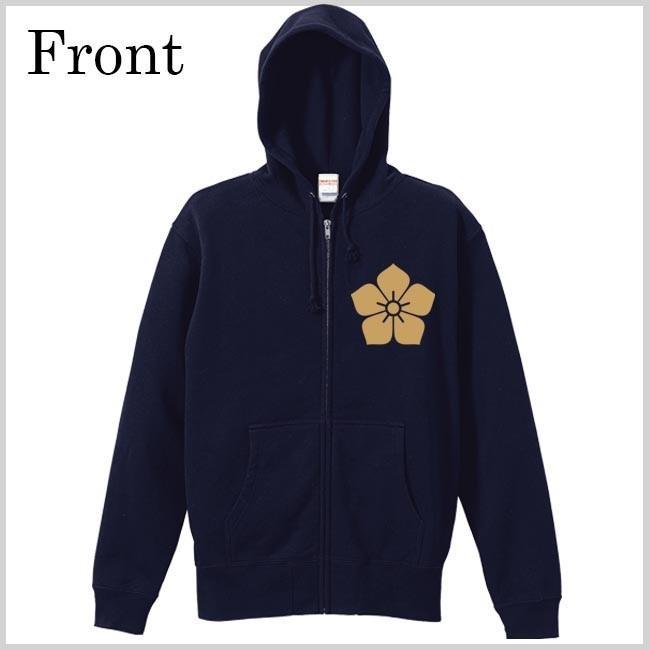 戦国武将 ジップアップパーカー 明智光秀 ネイビー S M L XL 家紋 桔梗 プリント色 キャメル |  | 01