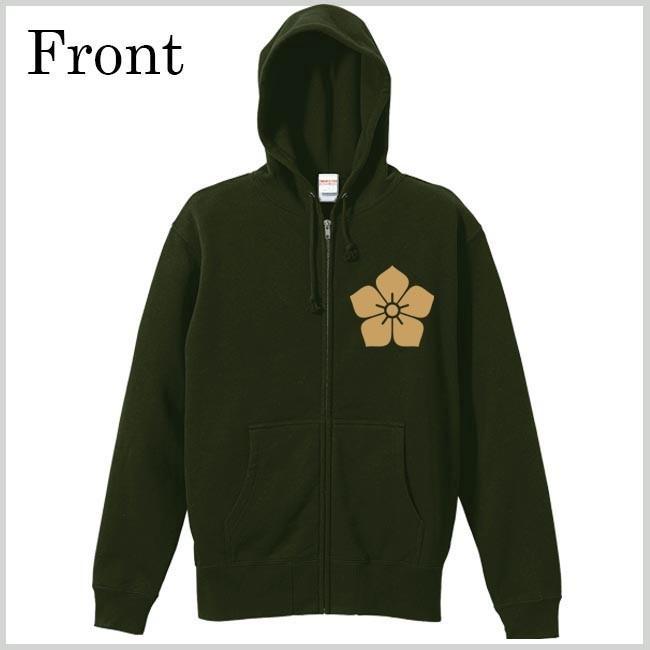 戦国武将 ジップアップパーカー 明智光秀 オリーブ S M L XL 家紋 桔梗 プリント色 キャメル |  | 01