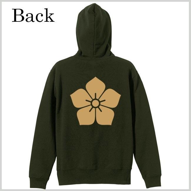 戦国武将 ジップアップパーカー 明智光秀 オリーブ S M L XL 家紋 桔梗 プリント色 キャメル |  | 02