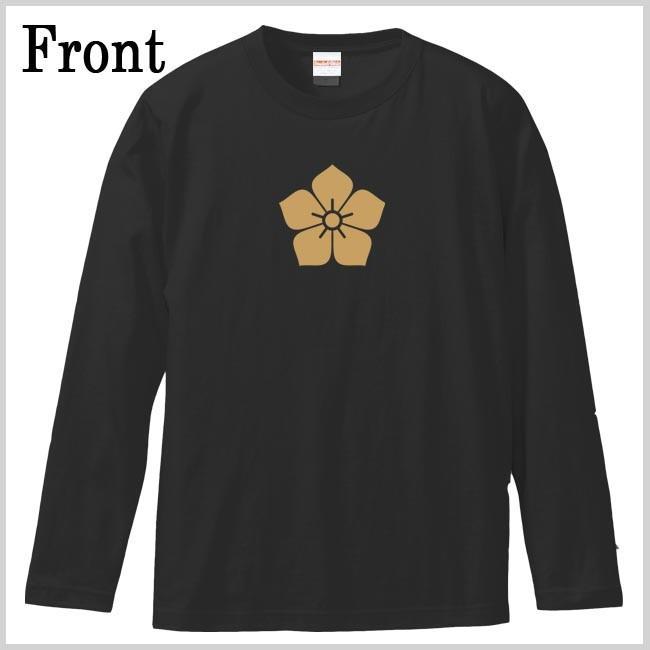 戦国武将Ｔシャツ 長袖 明智光秀 ブラック S M L XL 家紋 桔梗 プリント色 キャメル |  | 01