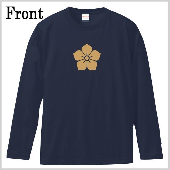戦国武将Ｔシャツ 長袖 明智光秀 ネイビー S M L XL 家紋 桔梗 プリント色 キャメル |  | 01