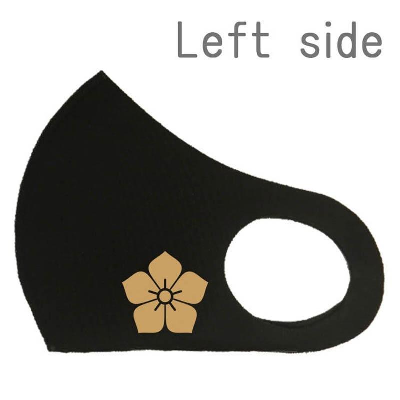 戦国武将 マスク ブラック 明智光秀 家紋 桔梗 布マスク 洗えるマスク 戦国マスク 普通郵便 送料無料 プリント色 キャメル |  | 01