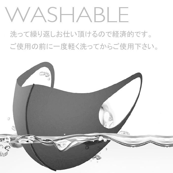 戦国武将 マスク ブラック 明智光秀 家紋 桔梗 布マスク 洗えるマスク 戦国マスク 普通郵便 送料無料 プリント色 キャメル |  | 05