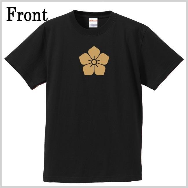 戦国武将Ｔシャツ 明智光秀 ブラック S M L XL 家紋 桔梗 プリント色 キャメル |  | 01