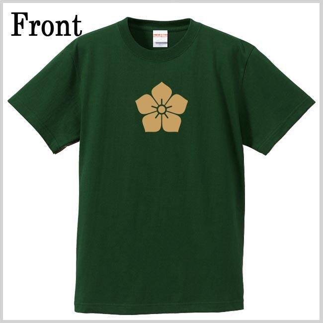 戦国武将Ｔシャツ 明智光秀 グリーン S M L XL 家紋 桔梗 プリント色 キャメル |  | 01