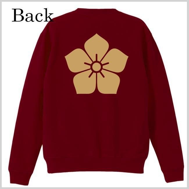 戦国武将 トレーナー 明智光秀 エンジ 3L XXL 家紋 桔梗 プリント色 キャメル |  | 02