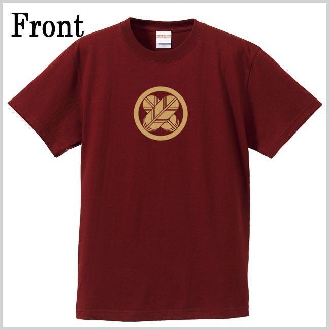 戦国武将Ｔシャツ 浅野長政 エンジ S M L XL 家紋 丸に違い鷹の羽 プリント色 キャメル |  | 01