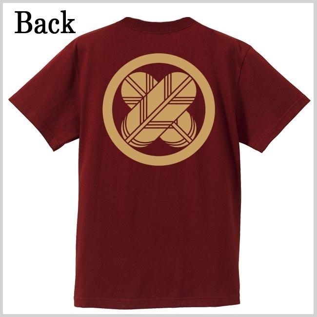 戦国武将Ｔシャツ 浅野長政 エンジ S M L XL 家紋 丸に違い鷹の羽 プリント色 キャメル |  | 02