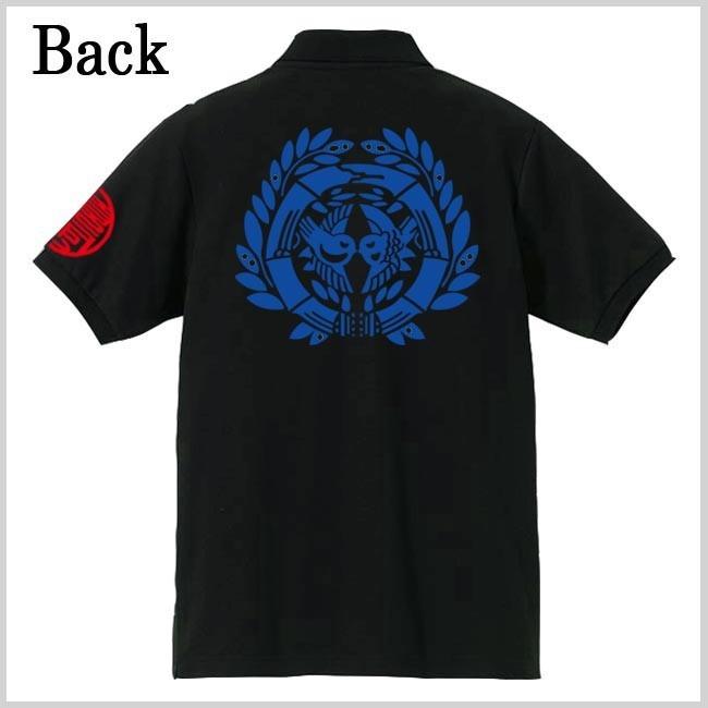 戦国武将ポロシャツ 独眼竜 ブラック S M L XL 和柄ポロシャツ 伊達政宗 |  | 02