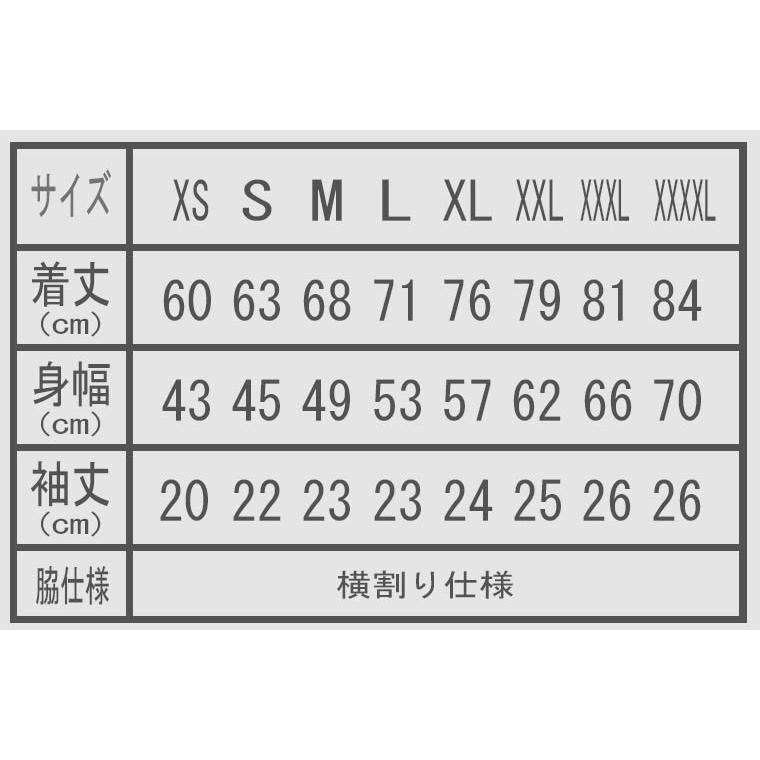 戦国武将ポロシャツ 独眼竜 ブラック S M L XL 和柄ポロシャツ 伊達政宗 |  | 05
