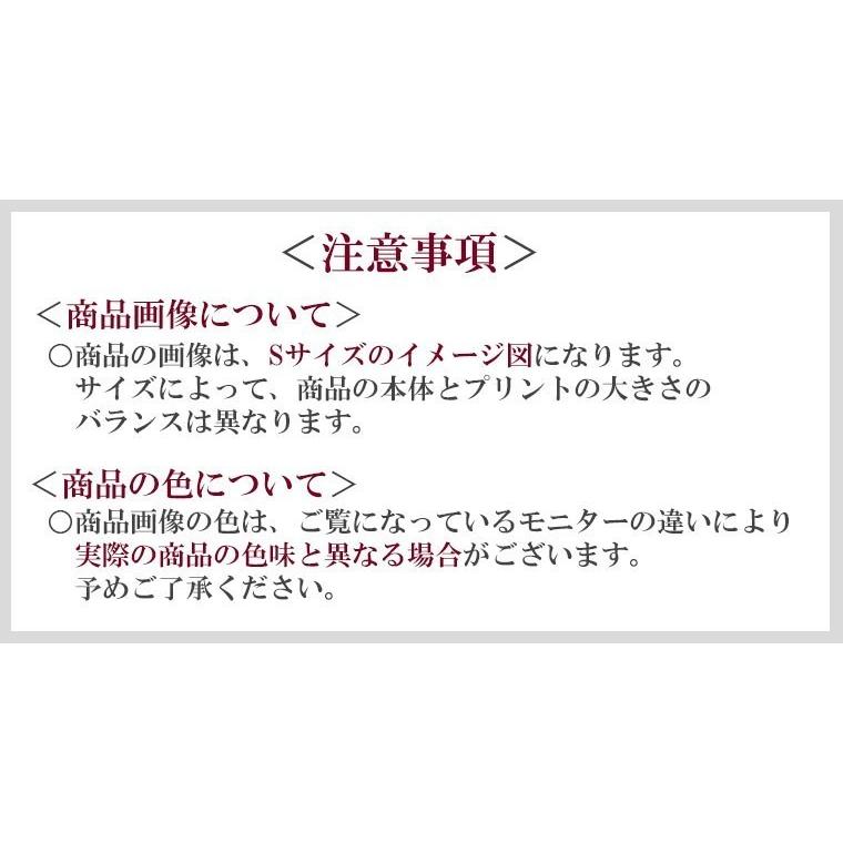 戦国武将ポロシャツ 独眼竜 ブラック S M L XL 和柄ポロシャツ 伊達政宗 |  | 06