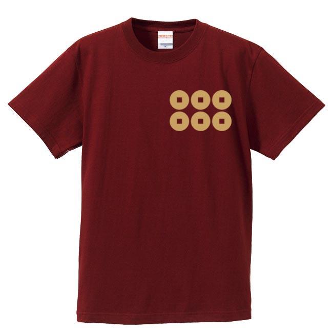 戦国武将Tシャツ 真田幸村 エンジ S M L XL 家紋 六文銭 プリント色