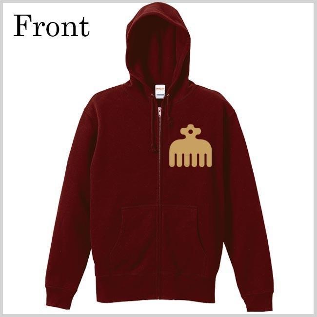 戦国武将 ジップアップパーカー 今川義元 エンジ 3L XXL 家紋 赤鳥 プリント色 キャメル |  | 01