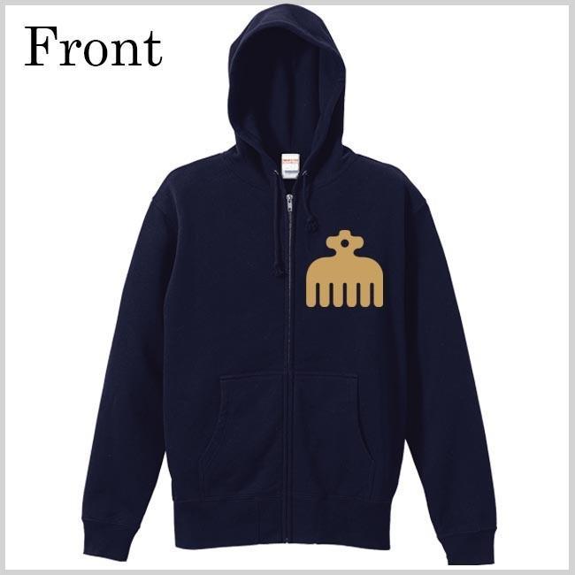 戦国武将 ジップアップパーカー 今川義元 ネイビー S M L XL 家紋 赤鳥 プリント色 キャメル |  | 01