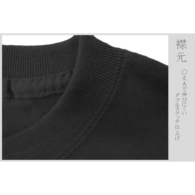 戦国武将Ｔシャツ 長袖 今川義元 ブラック S M L XL 家紋 赤鳥 プリント色 キャメル |  | 03