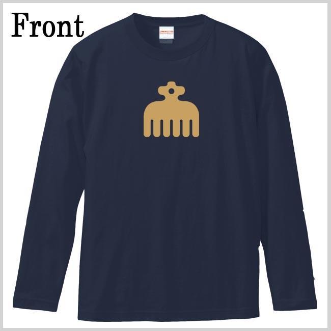 戦国武将Ｔシャツ 長袖 今川義元 ネイビー S M L XL 家紋 赤鳥 プリント色 キャメル |  | 01