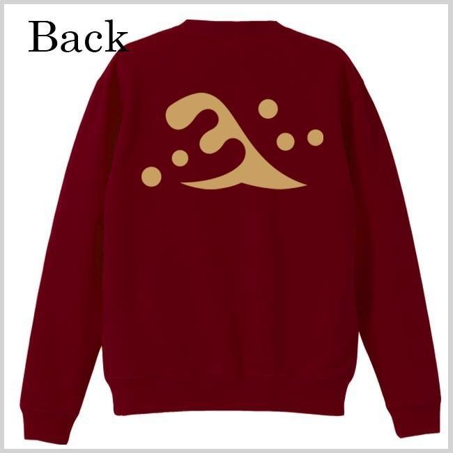 戦国武将 トレーナー 今川義元 エンジ 3L XXL 家紋 赤鳥 プリント色 キャメル |  | 02