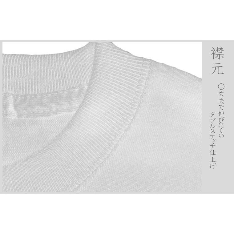 漢字Ｔシャツ 長袖 仁 ホワイト S M L XL 和柄Ｔシャツ |  | 07