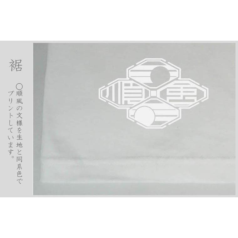 漢字Ｔシャツ 氣 ホワイト S M L XL 和柄Ｔシャツ |  | 06