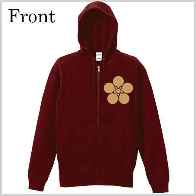 戦国武将 ジップアップパーカー 前田利家 エンジ S M L XL 家紋 加賀梅鉢 プリント色 キャメル |  | 01