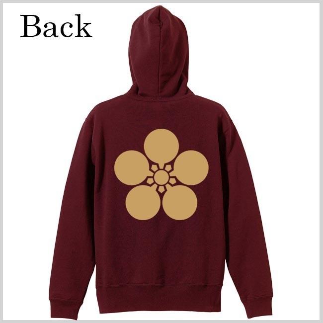 戦国武将 プルオーバーパーカー 前田利家 エンジ S M L XL 家紋 加賀梅鉢 プリント色 キャメル |  | 02