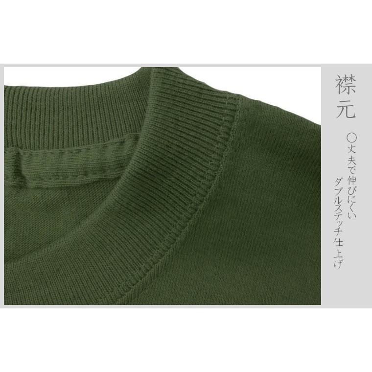 漢字Ｔシャツ 波 グリーン S M L XL 和柄Ｔシャツ |  | 07