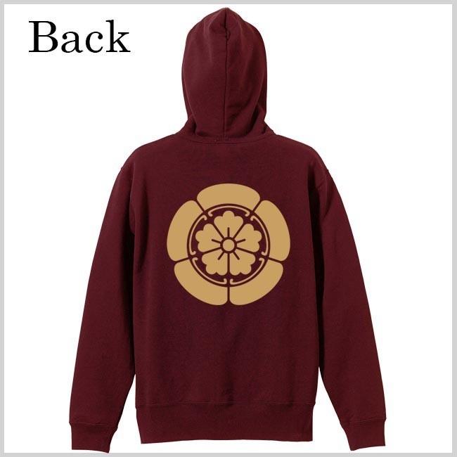 戦国武将 ジップアップパーカー 織田信長 エンジ S M L XL 家紋 織田木瓜 プリント色 キャメル |  | 02