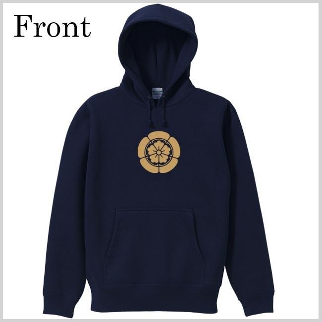 戦国武将 プルオーバーパーカー 織田信長 ネイビー S M L XL 家紋 織田木瓜 プリント色 キャメル |  | 01