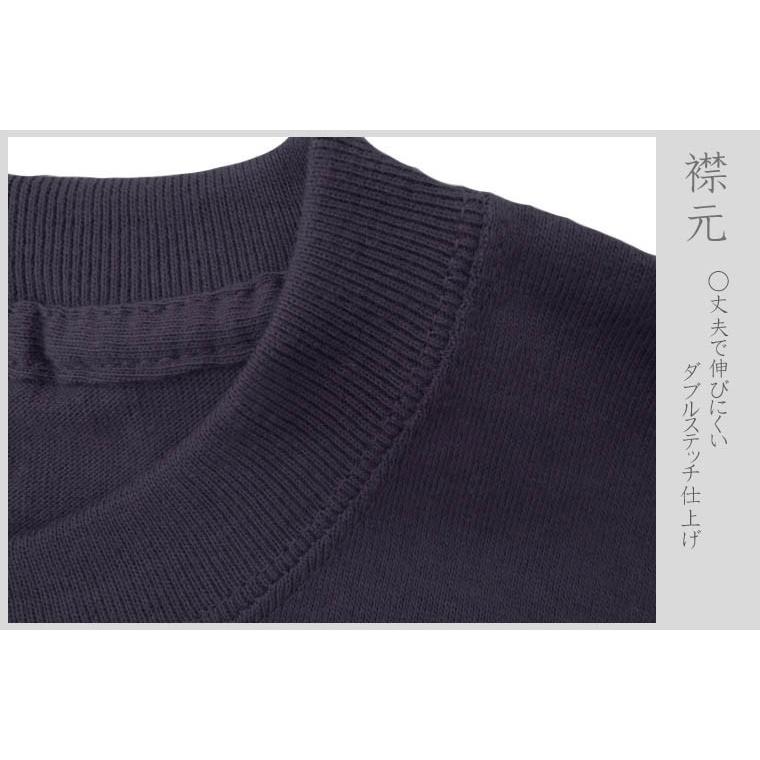 漢字Ｔシャツ 長袖 龍 ネイビー S M L XL 和柄Ｔシャツ |  | 07