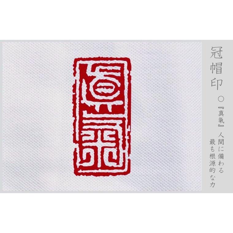 漢字ポロシャツ 龍 ホワイト S M L XL 和柄ポロシャツ |  | 05