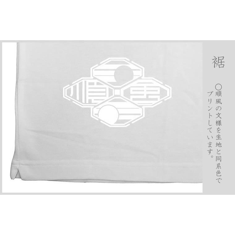 漢字ポロシャツ 龍 ホワイト S M L XL 和柄ポロシャツ |  | 06