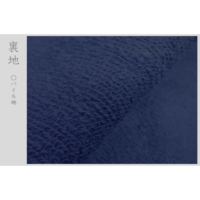 漢字 ジップアップパーカー 龍 ネイビー S M L XL 和柄パーカー |  | 07