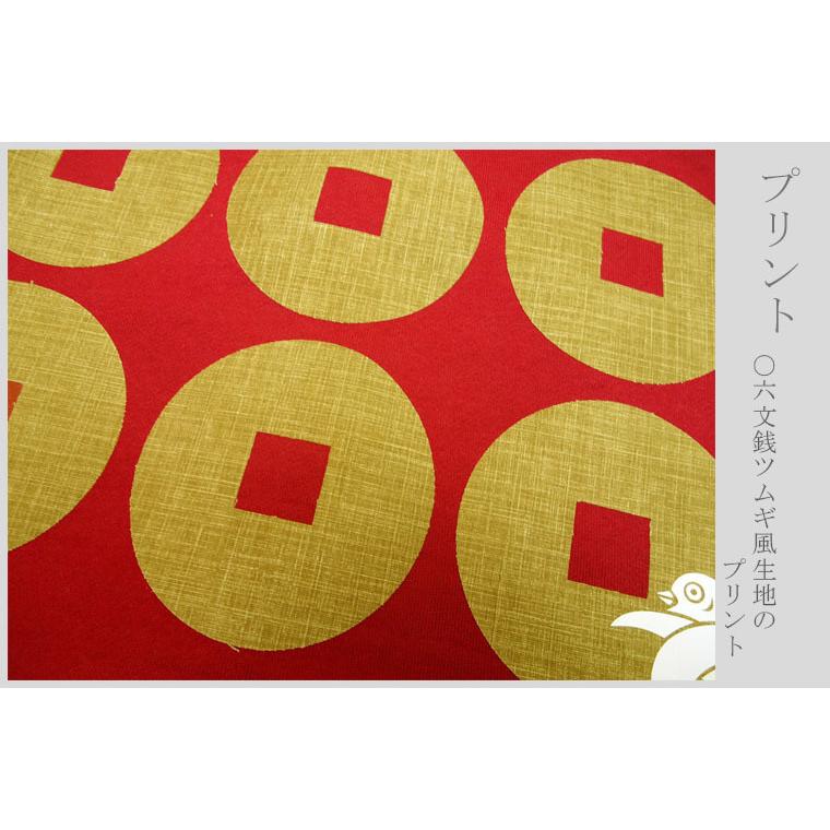 戦国武将Ｔシャツ 長袖 真田丸 レッド S M L XL 和柄Ｔシャツ 六文銭 |  | 04