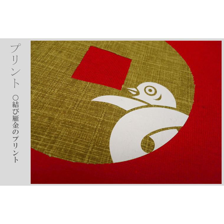 戦国武将Ｔシャツ 長袖 真田丸 レッド S M L XL 和柄Ｔシャツ 六文銭 |  | 05