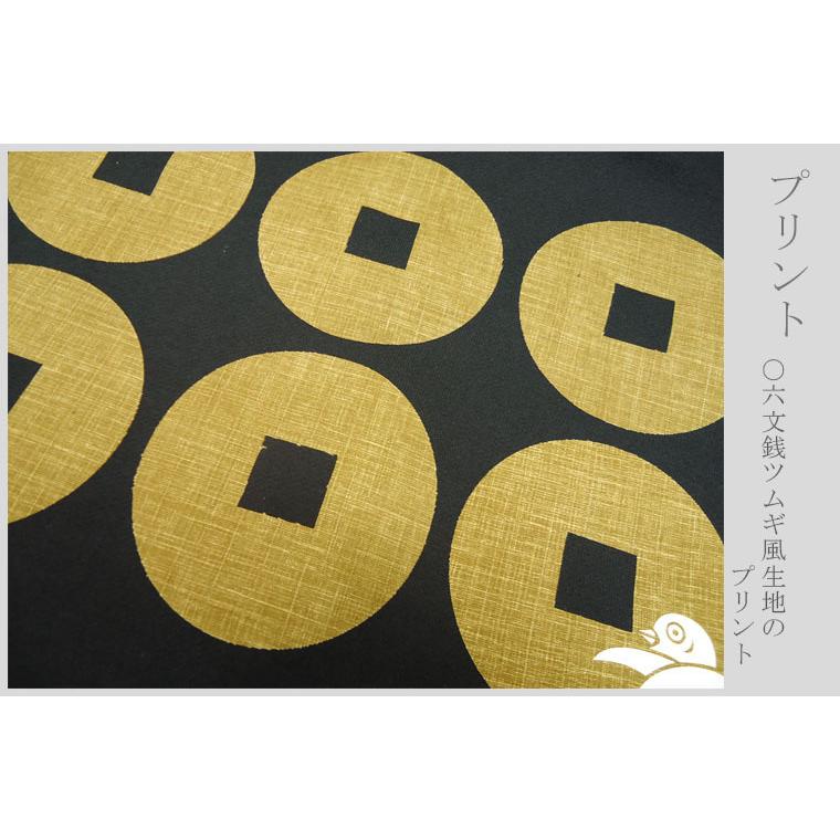 戦国武将Ｔシャツ 真田丸 ブラック S M L XL 和柄Ｔシャツ 六文銭 |  | 04