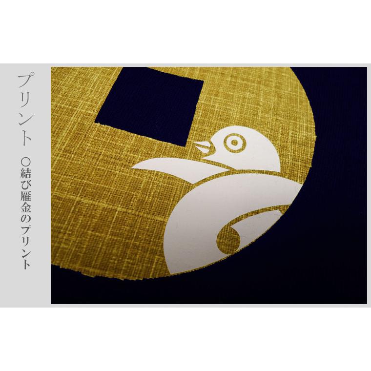 戦国武将Ｔシャツ 真田丸 ブラック S M L XL 和柄Ｔシャツ 六文銭 |  | 05